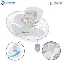 스탠드형 4엽 한빛 파워풀 HV-3600S 360도 천정용 선풍기 사무실 D, 쿠팡그로우스 본상품선택, 쿠팡그로우스 본상품선택