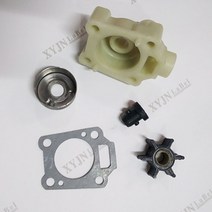 선외기 호환 해양 선외 모터 부품 펌프 임펠러 6hp hangkai baot 엔진 액세서리, 한개옵션0