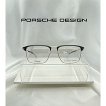 100%정품 포르쉐안경 P8380 하금테안경 포르쉐하금테 블랙&실버컬러 PORCHE DESIGN 포르쉐아이웨어 포르쉐디자인안경 (로덴스톡코리아정품)