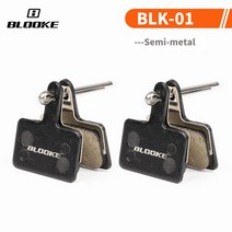 ZOOM-HB105 로드 바이크 유압 디스크 브레이크 캘리퍼스 160mm 오일 압력 기계, 12 brake pad two pair