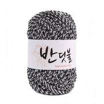 마마니트 반딧불 뜨개실, 230 블랙화이트믹스