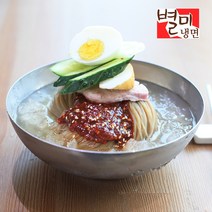 모란봉 별미냉면 비빔냉면 세트(10인분) 양념장 비빔