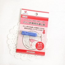 오렌지미싱 가와구찌 재봉틀 자동 실끼우개 실꿰기