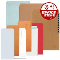 각종 봉투 모음전/ 편지 우편봉투 서류봉투 각대봉투, 편지봉투류_일반규격봉투(무) 100매