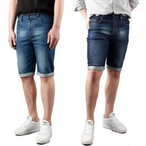 남자 스탠다드 데님 롤업 청반바지 4색상