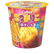 calbee 카루비 사츠마리코 로스티드 감자칩 56g 12팩 Roasted Potatoes 칼비 일본과자 포테이토칩