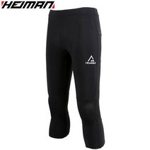 하이만 자전거 바지 TR7 PRO 7부 타이즈 패드 적용