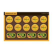 동원F&B 동원참치85g 행복21호 선물세트 리챔혼합 설선물세트 튜나리챔