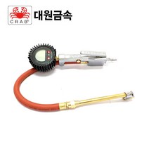 대원금속 DW-101DB 디지털 타이어 게이지 일반굿지형