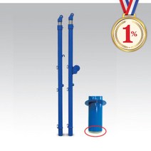 일프로 - 배구지주 2개1조 HBB1202 H190-243cm 베벨기어 높이조절식 경기용