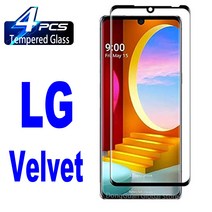 보호필름 풀 커버 화면 보호기 보호 필름 곡선 강화 유리 LG 벨벳/LG G9 LM-G900N LM-G900EM 윙 5G 2 개 4, [03] For LG Wing 5G