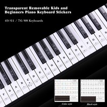 전자 디지털 피아노 88건반 접이식 496188 키보드 초보자를위한 키 풀 세트입문요, 검은색
