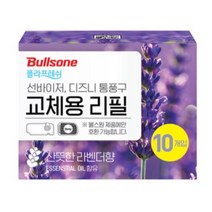 불스원 폴라프레쉬 선바이저 방향제 리필 10개입 라벤더