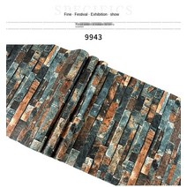 모조 대리석 벽돌 벽지 의류 매장 레스토랑 바 카페 레트로 문화 벽 도매, 01 9943