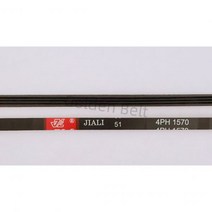 세탁기 벨트 4PH1570 4PH1710 회전식 건조기 폴리 리브 V OEM 품질, 4PH1710_1 개