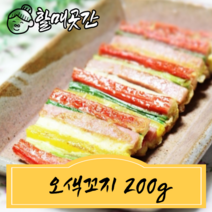 할매곳간 명절전 오색 꼬지전 오색 꼬치전 모듬전, 1세트