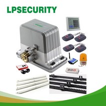 전원주택대문 자동대문 차고자동문 1800kg 4 개의 keyfobs 자동 gsm 슬라이딩 게이트 모터 오퍼레이터 오프, 03 kit 3