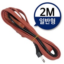 세기ENG 수도동파방지열선(일반형-2M) 히팅케이블 수도열선, 1개
