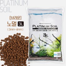 JUN 플래티넘 소일 [브라운] 노멀 3L 소일바닥재 영양 새우전용소일, 본상품, 상세 설명 참조, 단품