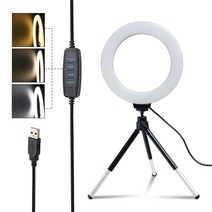 유튜브조명 자연광조명 방송조명 지속광조명 영상 sh 16cm 6 inch ring light with tripod stand usb 충전 셀카 led 램프 사진촬영 브이로그, 패키지 b