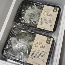 (느티 ) 정선 냉동곤드레 (300gx4팩) 곤드레나물, 4개