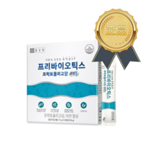 종근당 프리바이오틱스 프락토올리고당 FOS, 9개, 30포
