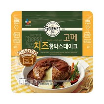 CJ 고메치즈함박스테이크152g, 3개