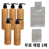 [KT알파쇼핑]조성아 레몬청 클렌저200ml x 5개+트래블 파우치3ml x10매+무료체험 1매, 4세트