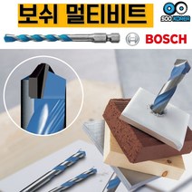 수코리아 보쉬 육각 멀티 비트, 4폭