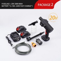 무선 고압 세차기 세차건 강력 2000mAh 20V 차량용 세척기 스프레이 충전식 깨끗한, EU 2 battery