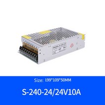 AC 220V to DC 24V 변압기 트랜스 스위칭 전원 공급 장치 어댑터 전압 변환기 전원 인버터 Led 드라이버 SMPS, 240W