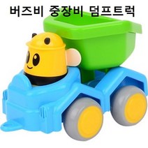 창의와탐구 트랙터 아기 완구 장난감 토이 중장비 트레일러 점핑세트 원목 6WA6A1FC, 1개