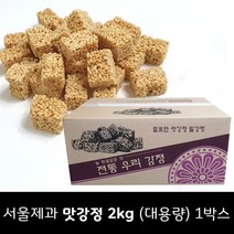 호두강정선물 TOP 가격 비교