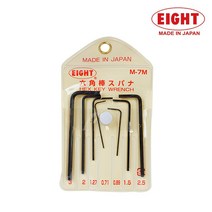 0.71~3mm 일본정품 에이트 L렌치세트 M-7M (7pcs) 육각렌치 토탈공구, 1개
