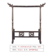 동양화 서예용품 원목 붓걸이 붓 홀더 스탠드 동양화, A