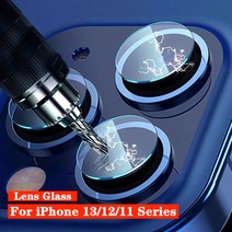 LIU 2PCS 카메라 보호대 아이폰 13 12 11 Pro Max 렌즈 화면 미니 13Pro 유리 V, 1개입
