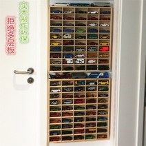 원목 토미카 장난감 정리대 거치대 벽걸이 장식장 우드 랙 핫휠 진열장, 50칸 커버 X