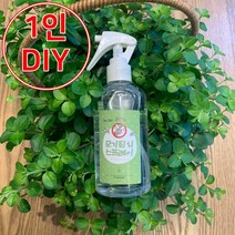 [더위치]1인 DIY 200ml 모기기피제 만들기키트 비대면교육 모기퇴치제