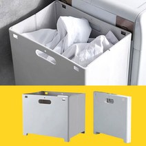 접이식 빨래바구니 세탁물 보관함 이동식 빨래함 세탁 수거함 틈새 빨래통