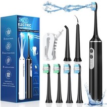 워터 플로서가 있는 전동 칫솔 3 in 1 및 플로서 콤보 치아 청소용 픽 7가지 모드 휴대용 관개 성인 가정 여행용 미국직송 282245, 블랙.