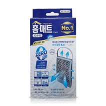 홈매트 3D 홈네트 걸이 스탠드 겸용, 3개
