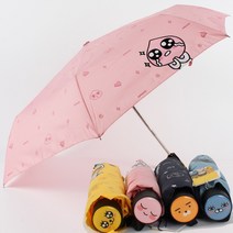 [웰하임] 카카오 3단 수동 우산 치얼업