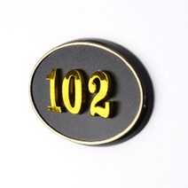 바이아트몰 호실번호판 룸넘버링 room number 아파트/빌라/사무실, 303