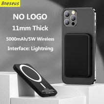 아이폰호환 (에서 선박 us) 원래 1:1 Macsafe 보조베터리 맥세이프 무선 Apple iphone 12 13 14pro Max 14P, 03 5000black