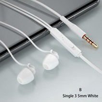ASMR 무통증 수면 이어폰소음 방지 수면 헤드폰 마이크 포함 접이식 버튼 컨트롤 가정용 싱글 C 타입 화, 02 B