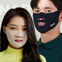 네이팡 극세사(Soft) 훼이스가드 오픈형, 밀리터리, L
