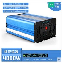 캠핑용인버터 순수정현파 J J - 4000 W (12Volt) ( 12볼트 차량용) 파워인버터 태양광 멀티 파원 인버터 휴대용 태양광 차량용 컴프레샤화장품 냉장고 온장고 냉장고, 순수정현파 J J - 2000 W (48Volt)