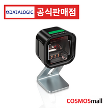데이타로직 Magellan 1500i 2D 고정식스캐너 탁상형 QR코드 UDI코드 키오스크 마젤란 스캐너, USB