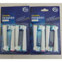 Toothcare 오랄비 전동칫솔 호환칫솔모 일반회전용 4p, 10개