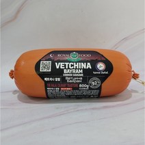 로얄푸드 배트치나 할랄 소시지 Royal Food Vetchina Halal Sausage, 1개, 800g
